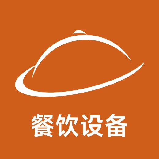 智慧餐饮